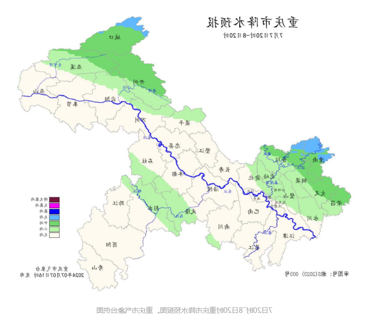 今夜雨又来！未来三天重庆各地有雨 局地有大到暴雨